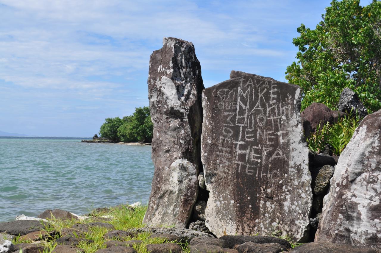 Marae-Anlage von Taputapuātea, Französisch-Polynesien