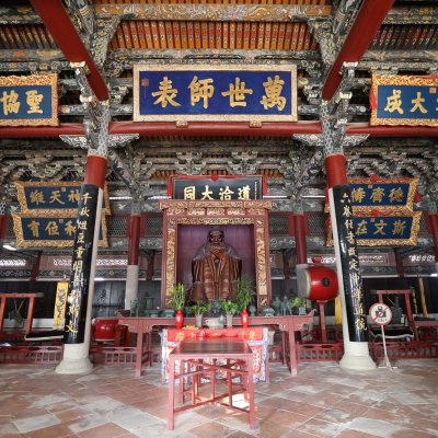 Dacheng Palasthalle von Innen